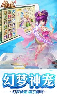 鲜明游戏,引领游戏新潮流(图2) 鲜明游戏,引领游戏新潮流(图2)
