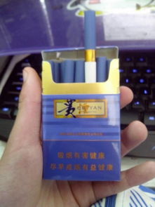 游戏名香烟,探寻烟草世界的奥秘(图1) 游戏名香烟,探寻烟草世界的奥秘(图1)