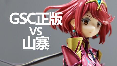 光焰游戏,探索无尽奇幻世界(图1) 光焰游戏,探索无尽奇幻世界(图1)