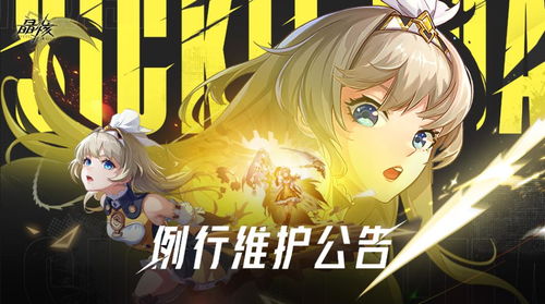 《主仆游戏》,权力与欲望的交错演绎(图2) 《主仆游戏》,权力与欲望的交错演绎(图2)