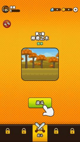 创意管道游戏,探索无限可能的创意管道游戏之旅(图3) 创意管道游戏,探索无限可能的创意管道游戏之旅(图3)