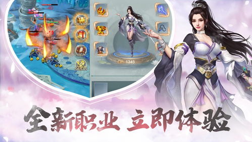 漻神游戏,解锁奇幻冒险之旅(图2) 漻神游戏,解锁奇幻冒险之旅(图2)