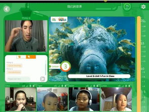 游戏大号英语,Mastering the Game: A Journey Through the English Language in the Virtual World(图3) 游戏大号英语,Mastering the Game: A Journey Through the English Language in the Virtual World(图3)