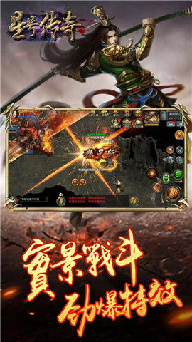 星号游戏,探索神秘星号游戏的奇幻之旅(图3) 星号游戏,探索神秘星号游戏的奇幻之旅(图3)