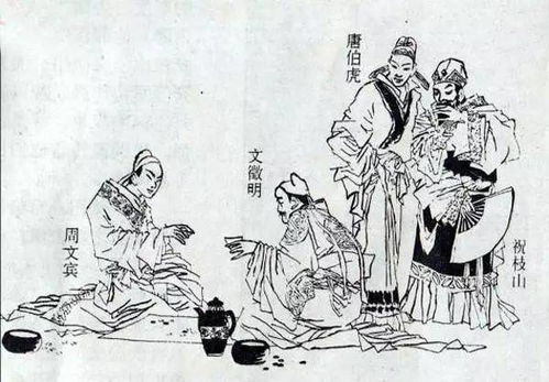 明拆字游戏,体验智慧乐趣(图1) 明拆字游戏,体验智慧乐趣(图1)