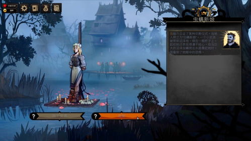 敲棺盖游戏,揭秘古老游戏的神秘魅力与心理挑战(图3) 敲棺盖游戏,揭秘古老游戏的神秘魅力与心理挑战(图3)