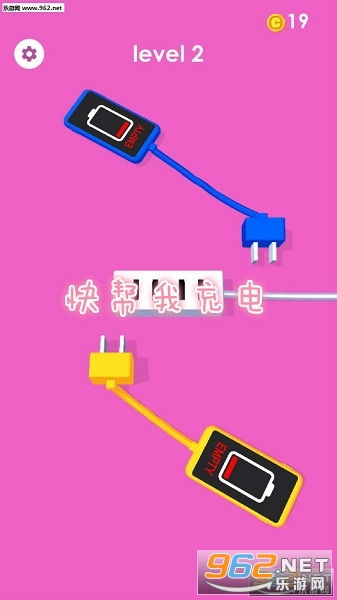 快充电游戏,指尖上的竞技盛宴(图2)