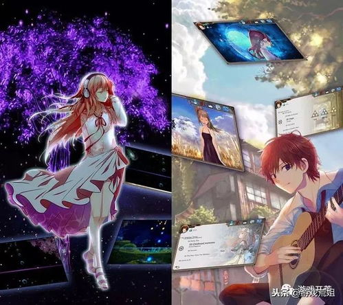 游戏除了你,一场奇幻冒险之旅(图2) 游戏除了你,一场奇幻冒险之旅(图2)