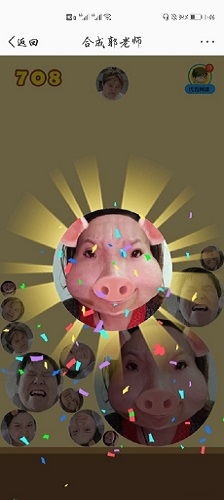 郭老师 游戏,郭老师带你探索游戏世界的奥秘(图1)