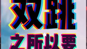 口是心非游戏原图,揭秘隐藏在言语背后的真实情感(图1) 口是心非游戏原图,揭秘隐藏在言语背后的真实情感(图1)