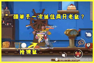 口是心非游戏原图,揭秘隐藏在言语背后的真实情感(图2) 口是心非游戏原图,揭秘隐藏在言语背后的真实情感(图2)