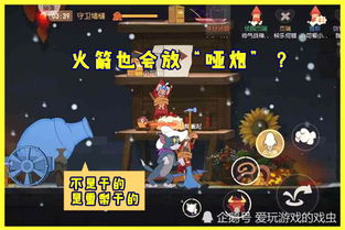 口是心非游戏原图,揭秘隐藏在言语背后的真实情感(图3) 口是心非游戏原图,揭秘隐藏在言语背后的真实情感(图3)