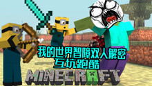 游戏弱智,揭秘电子竞技中的“智障”现象(图2) 游戏弱智,揭秘电子竞技中的“智障”现象(图2)