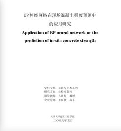 抄游戏作文,探索虚拟与现实交织的奇幻之旅(图2) 抄游戏作文,探索虚拟与现实交织的奇幻之旅(图2)