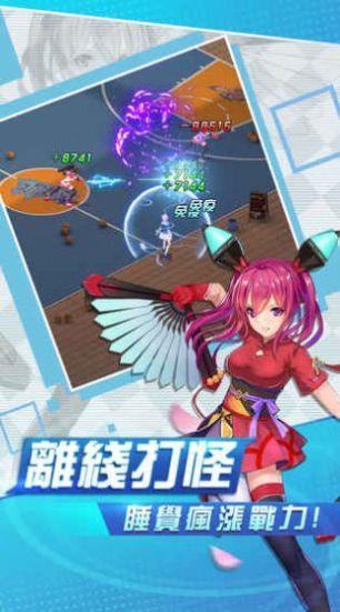 缝合少女游戏,穿越时空的救赎之旅(图2) 缝合少女游戏,穿越时空的救赎之旅(图2)