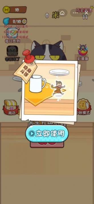 游戏鸟躲避,探索游戏鸟躲避的趣味与挑战(图2) 游戏鸟躲避,探索游戏鸟躲避的趣味与挑战(图2)
