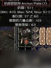 游戏PP排版,打造视觉盛宴的秘籍解析(图1) 游戏PP排版,打造视觉盛宴的秘籍解析(图1)