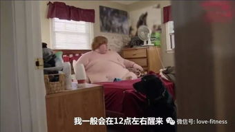 裸男打游戏,挑战极限的裸男游戏风采(图3) 裸男打游戏,挑战极限的裸男游戏风采(图3)