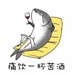 游戏咸鱼意思,解锁无限乐趣(图3) 游戏咸鱼意思,解锁无限乐趣(图3)
