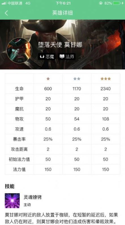快报游戏盒,尽享游戏盛宴(图2)