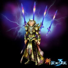 大剑师游戏,传奇再续(图2)