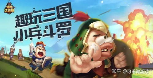 反话游戏内容,揭秘反话游戏的深层奥秘(图1) 反话游戏内容,揭秘反话游戏的深层奥秘(图1)