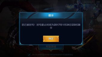解封者游戏,揭秘病毒封锁下的生存挑战与人性光辉(图1)