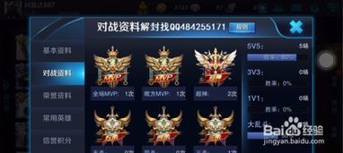 解封者游戏,揭秘病毒封锁下的生存挑战与人性光辉(图3)