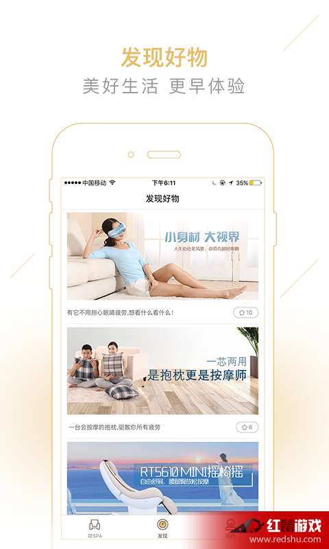 摩哒游戏,探索奇幻世界的冒险之旅(图1) 摩哒游戏,探索奇幻世界的冒险之旅(图1)