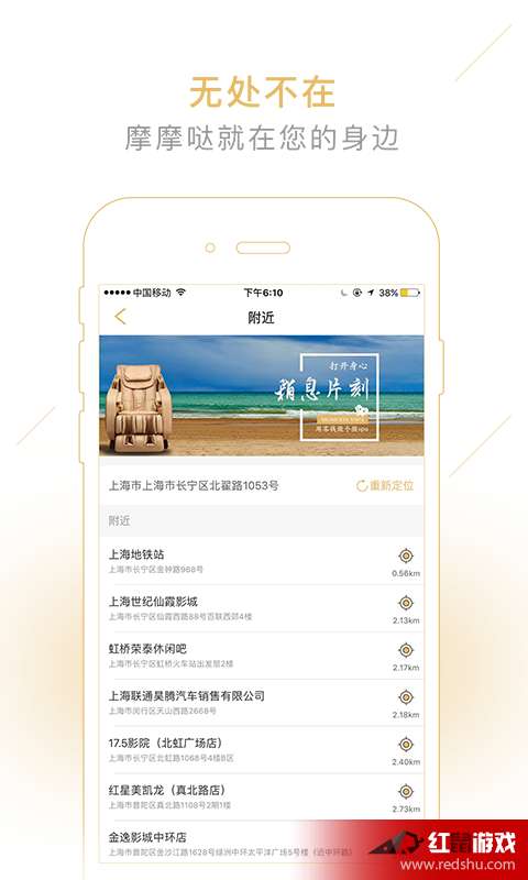 摩哒游戏,探索奇幻世界的冒险之旅(图2) 摩哒游戏,探索奇幻世界的冒险之旅(图2)
