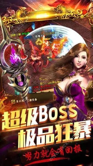 蓉雪游戏,探索东方魔幻世界的奇幻之旅(图1) 蓉雪游戏,探索东方魔幻世界的奇幻之旅(图1)