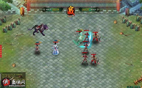 群雄江湖游戏,英雄逐鹿(图2) 群雄江湖游戏,英雄逐鹿(图2)