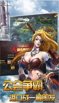 鬼天3剧情版游戏中文版 (图1) 鬼天3剧情版游戏中文版 (图1)