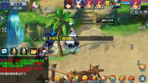 怎么带游戏,揭秘如何巧妙引导玩家体验(图1)