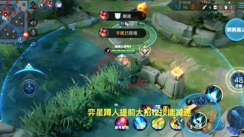 怎么带游戏,揭秘如何巧妙引导玩家体验(图2)