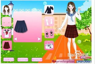 校园服装店游戏中文版,打造你的个性校园(图1) 校园服装店游戏中文版,打造你的个性校园(图1)