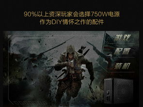 内部超游戏,揭秘虚拟世界中的无限可能(图1) 内部超游戏,揭秘虚拟世界中的无限可能(图1)