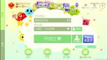 游戏搬球,搬球游戏深度解析(图2)