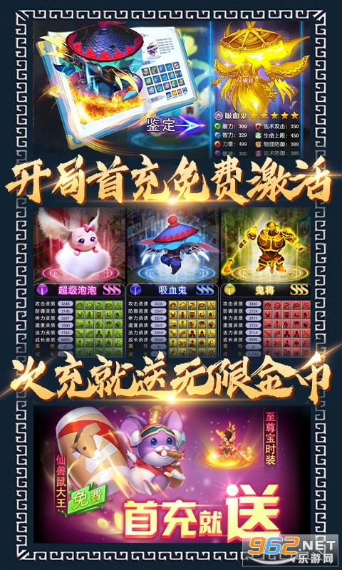 送充值游戏,揭秘送充值游戏背后的精彩世界(图1)