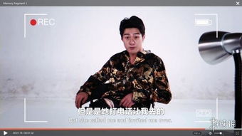 华裔游戏,打造全球视野的互动世界(图2)