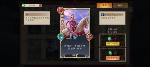 游戏爆料师,师生情谊的奇幻旅程(图2) 游戏爆料师,师生情谊的奇幻旅程(图2)
