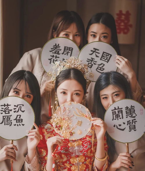 游戏接亲问答,见证爱情甜蜜瞬间(图2)