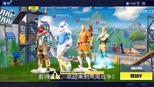 这个游戏不,探索未知世界的奇幻冒险之旅(图2) 这个游戏不,探索未知世界的奇幻冒险之旅(图2)