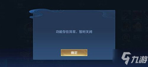 更改游戏标签,探索全新游戏体验的无限可能(图1) 更改游戏标签,探索全新游戏体验的无限可能(图1)