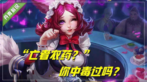 游戏很难戒,揭秘为何游戏让人难以戒除的奥秘(图2) 游戏很难戒,揭秘为何游戏让人难以戒除的奥秘(图2)