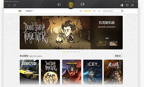 游戏平台慢,享受游戏慢时光(图1) 游戏平台慢,享受游戏慢时光(图1)