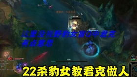 不做游戏c,做更好的自己(图2) 不做游戏c,做更好的自己(图2)