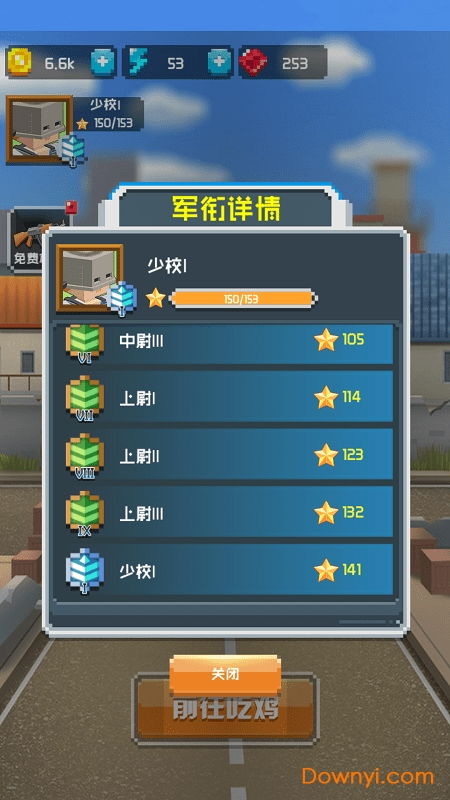 游戏带吃,解锁虚拟世界的味蕾盛宴(图1)