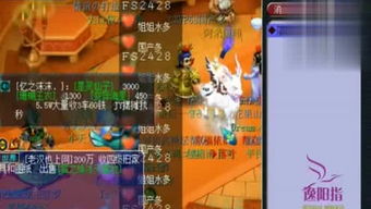 小秦游戏,体验无尽乐趣(图1) 小秦游戏,体验无尽乐趣(图1)
