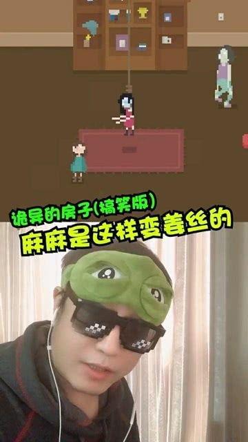 游戏麻麻,欢乐时光无限(图2) 游戏麻麻,欢乐时光无限(图2)